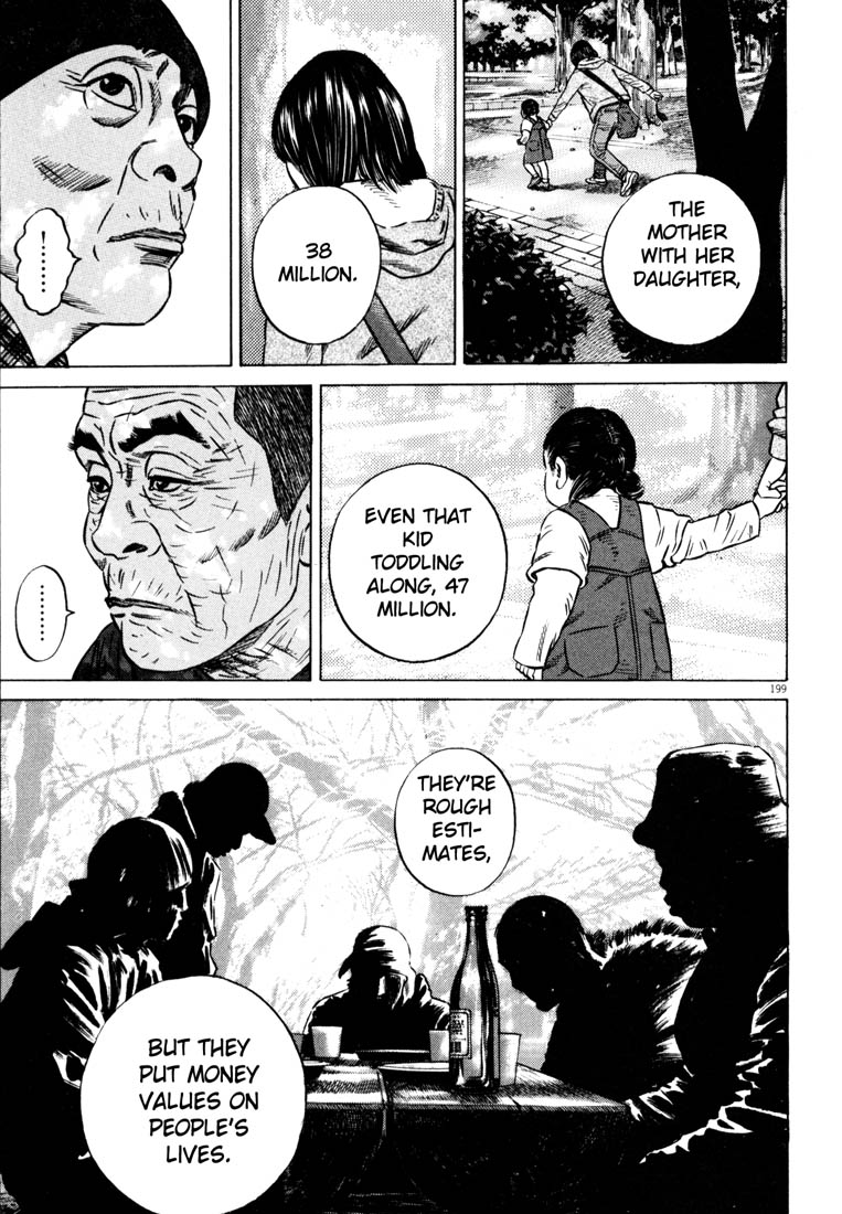 Read Homunculus en Manga Online