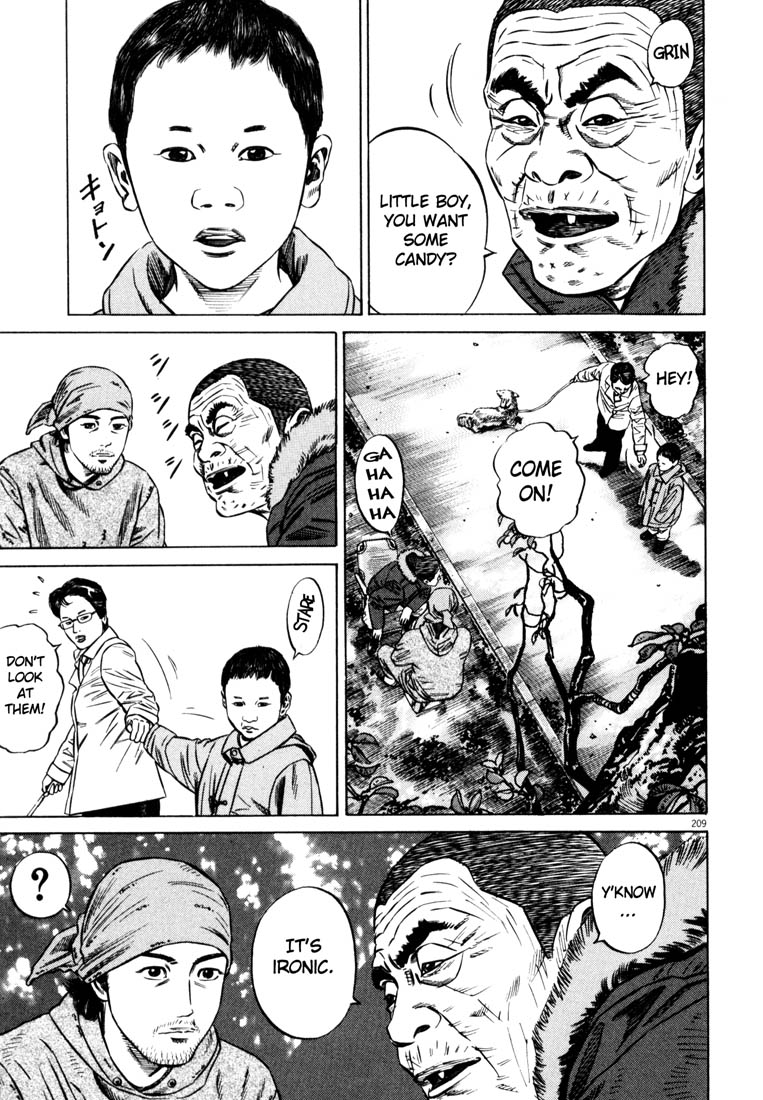 Read Homunculus en Manga Online
