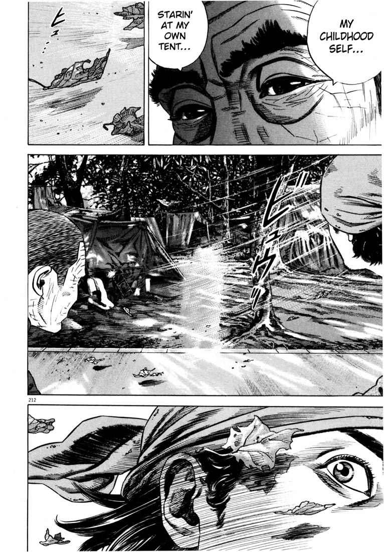 Read Homunculus en Manga Online
