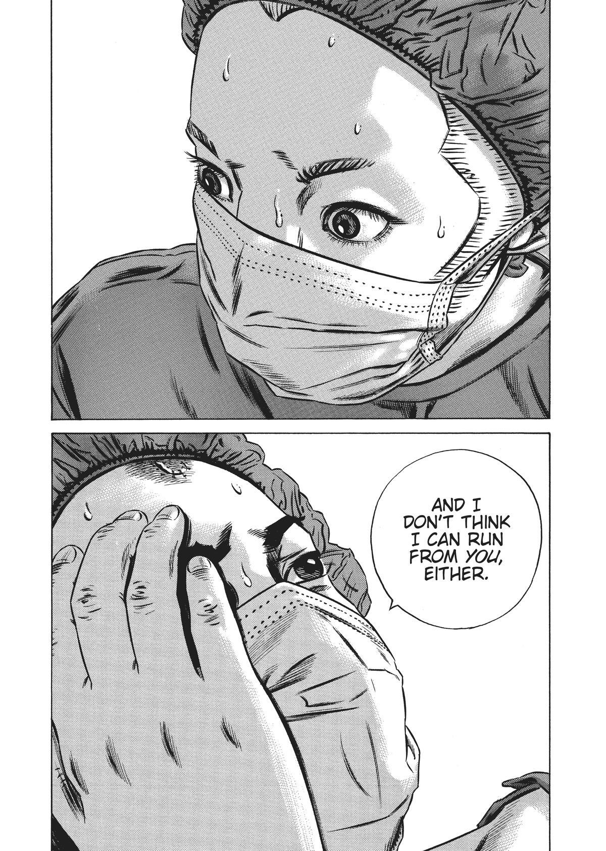 Read Homunculus en Manga Online