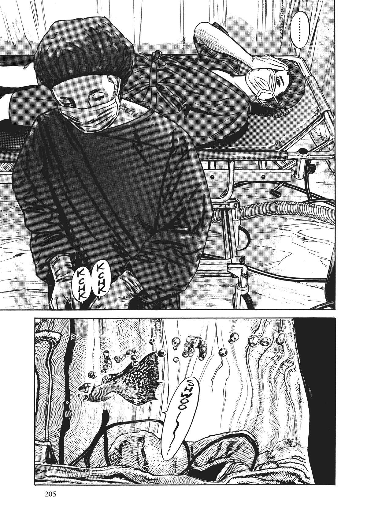 Read Homunculus en Manga Online