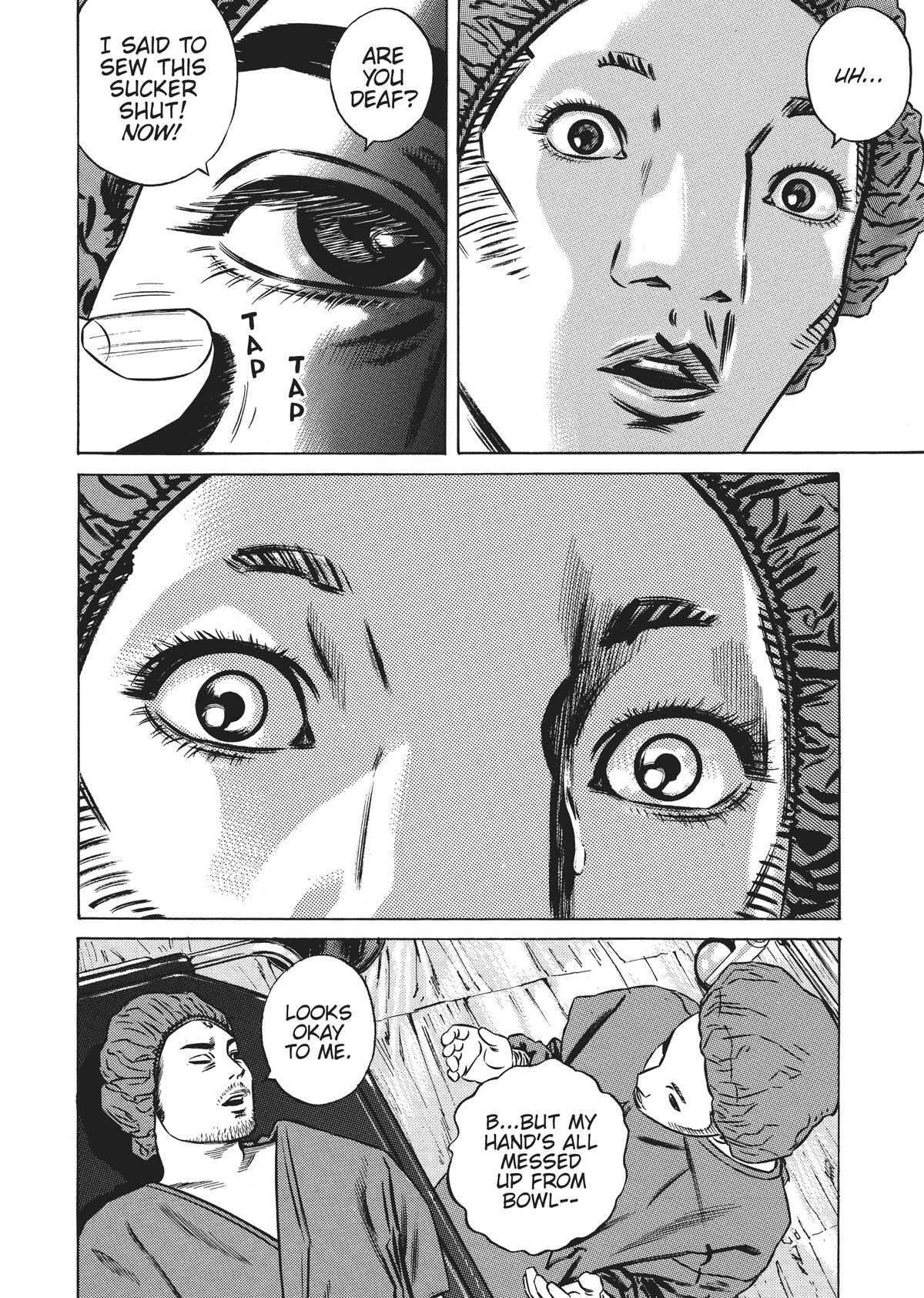 Read Homunculus en Manga Online