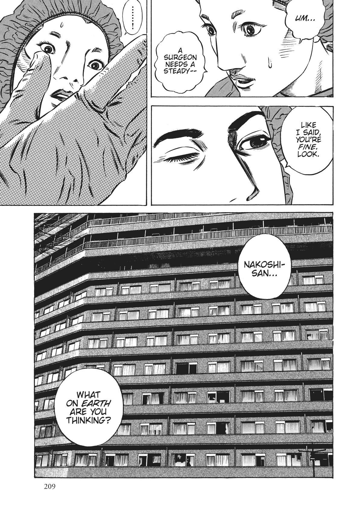 Read Homunculus en Manga Online