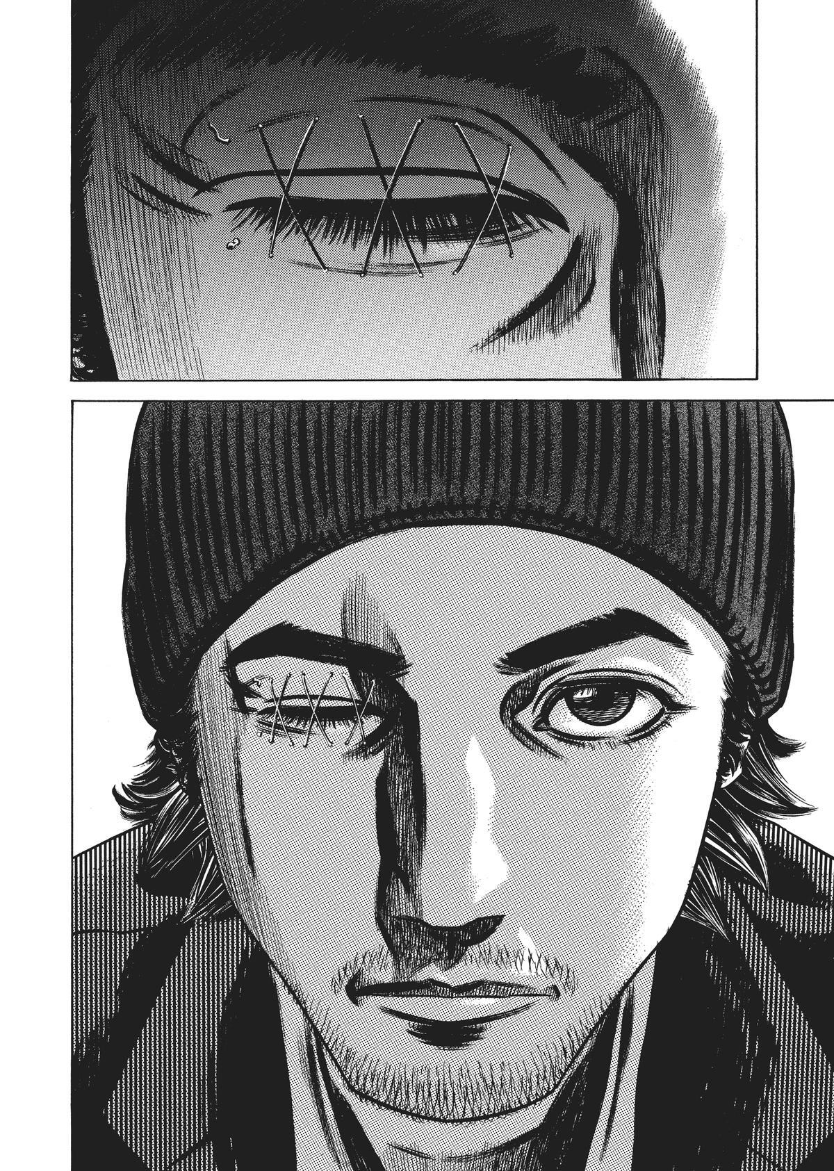 Read Homunculus en Manga Online