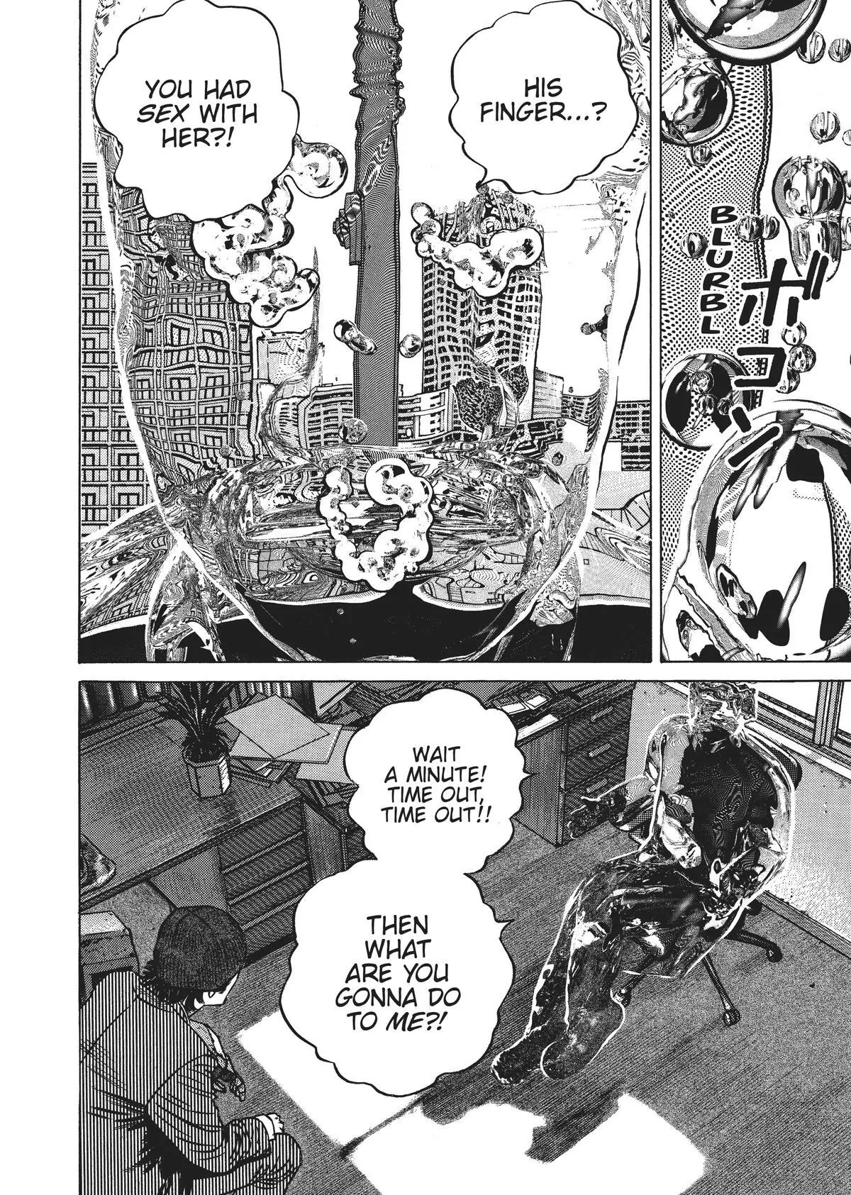 Read Homunculus en Manga Online