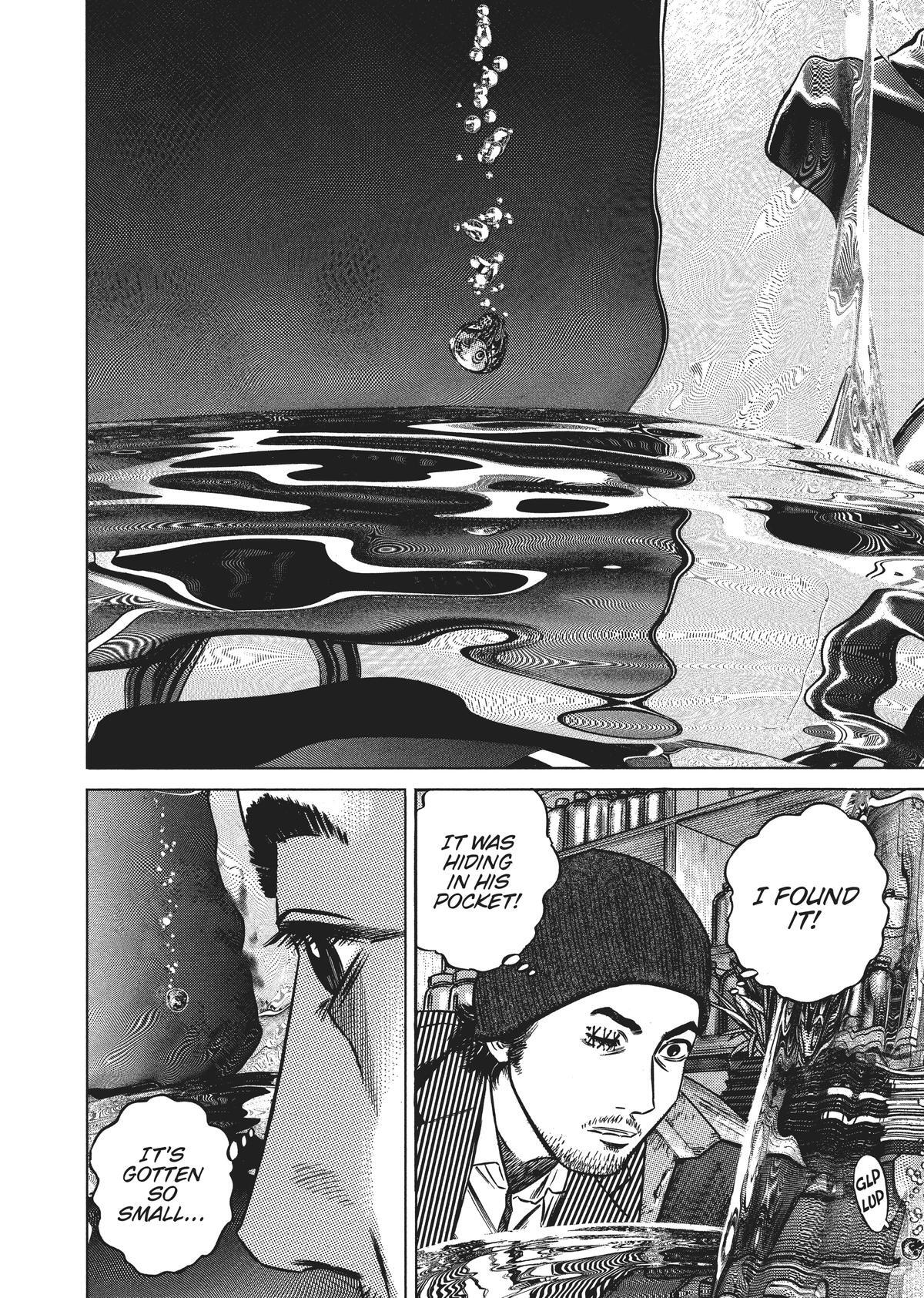 Read Homunculus en Manga Online