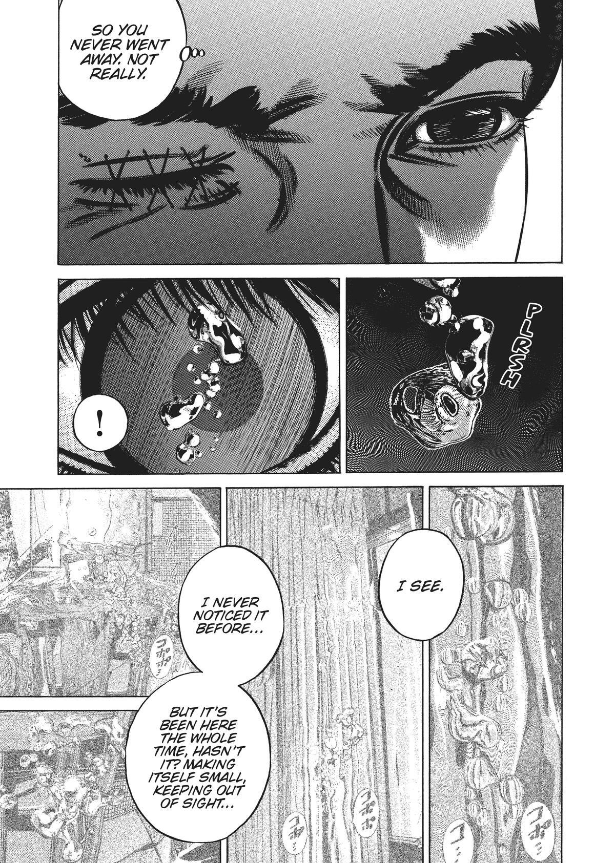 Read Homunculus en Manga Online