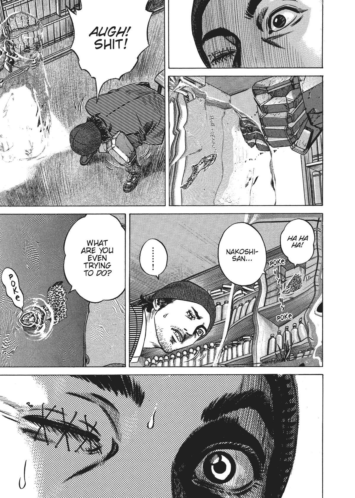 Read Homunculus en Manga Online