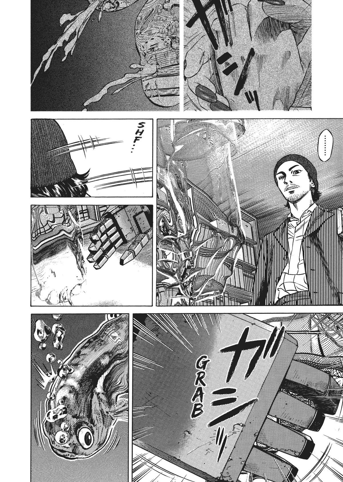 Read Homunculus en Manga Online