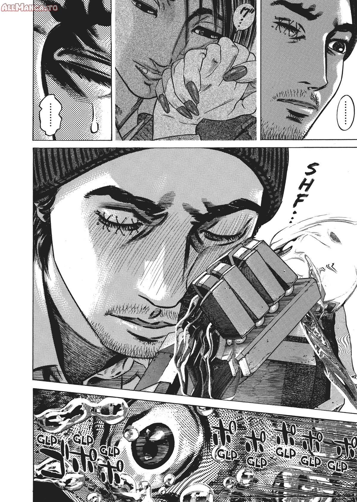 Read Homunculus en Manga Online