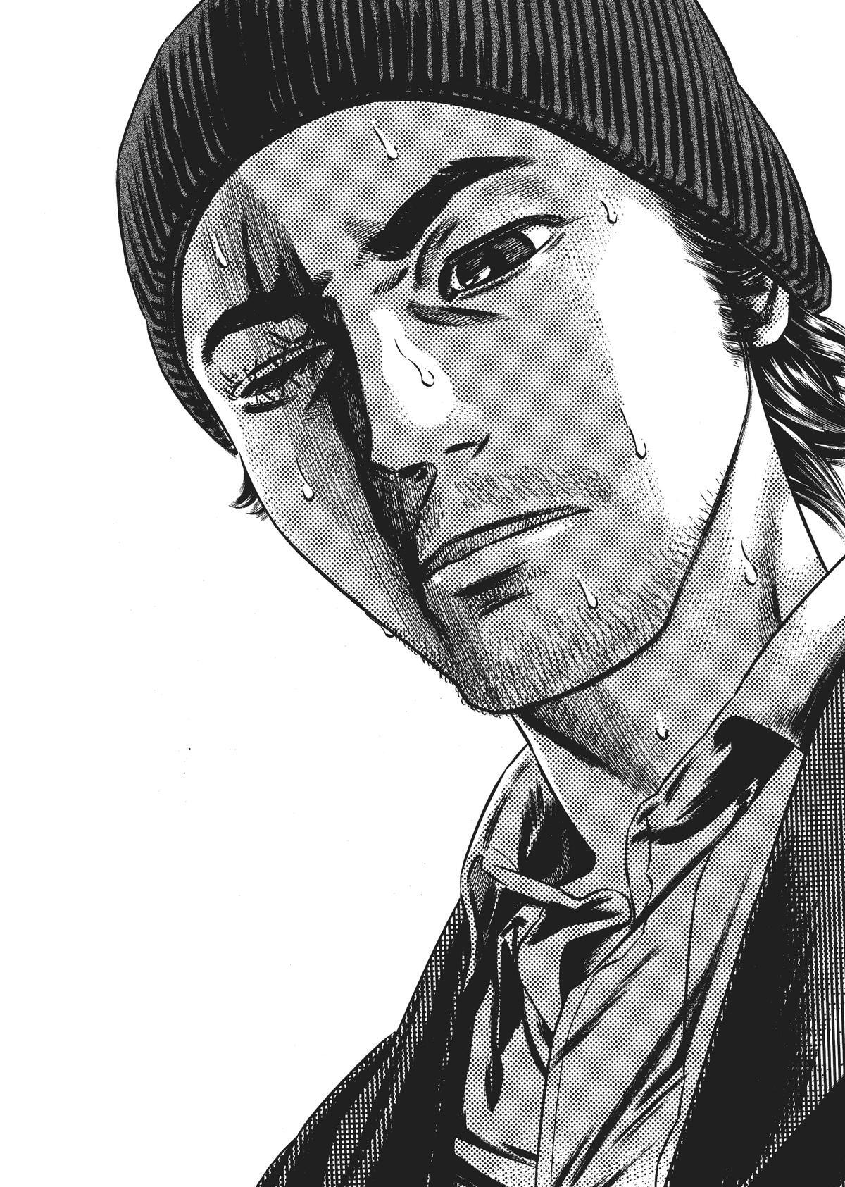 Read Homunculus en Manga Online