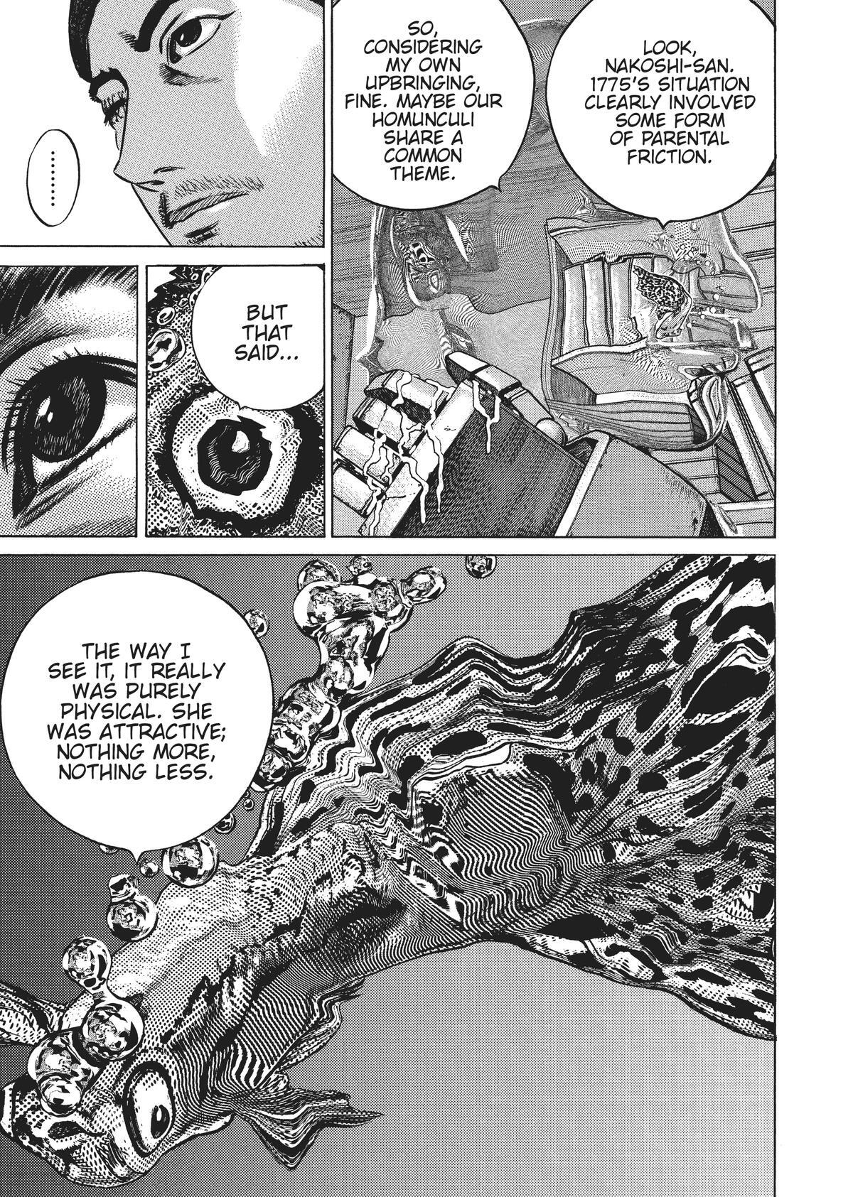 Read Homunculus en Manga Online