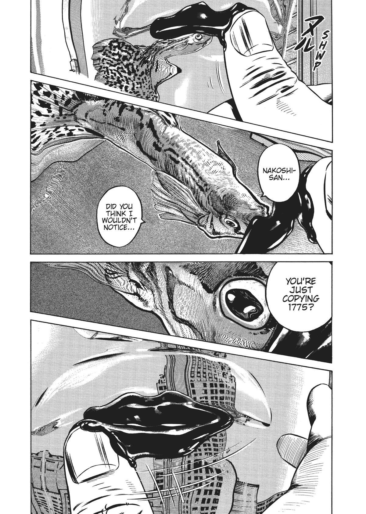 Read Homunculus en Manga Online