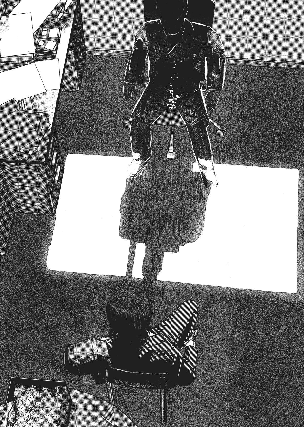 Read Homunculus en Manga Online