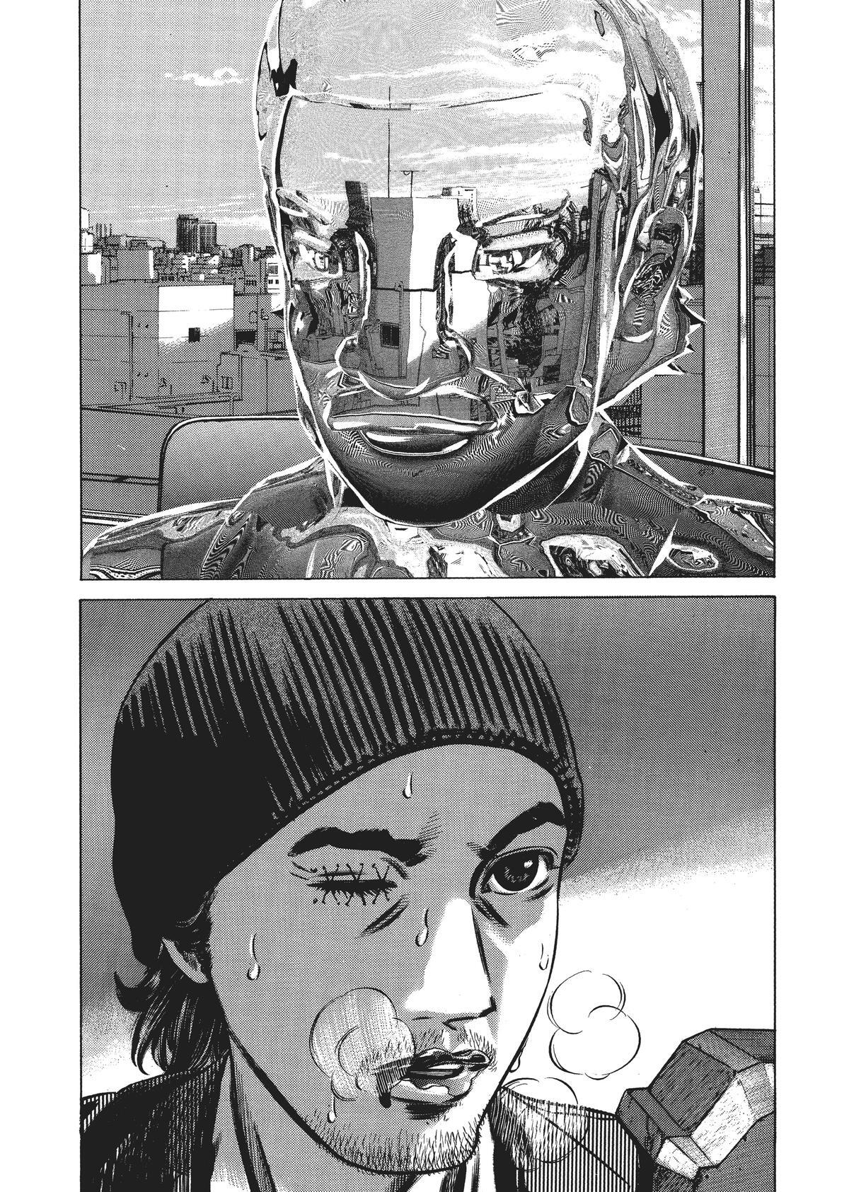 Read Homunculus en Manga Online