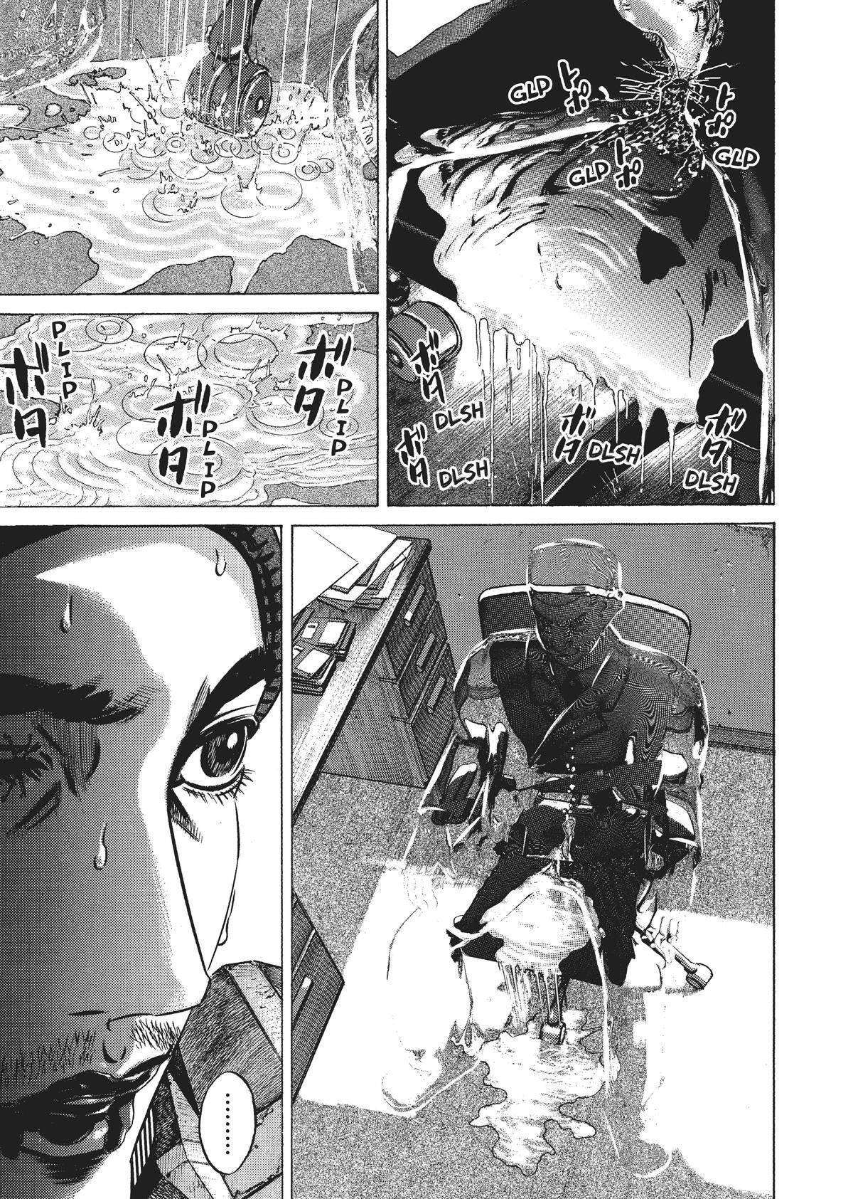 Read Homunculus en Manga Online