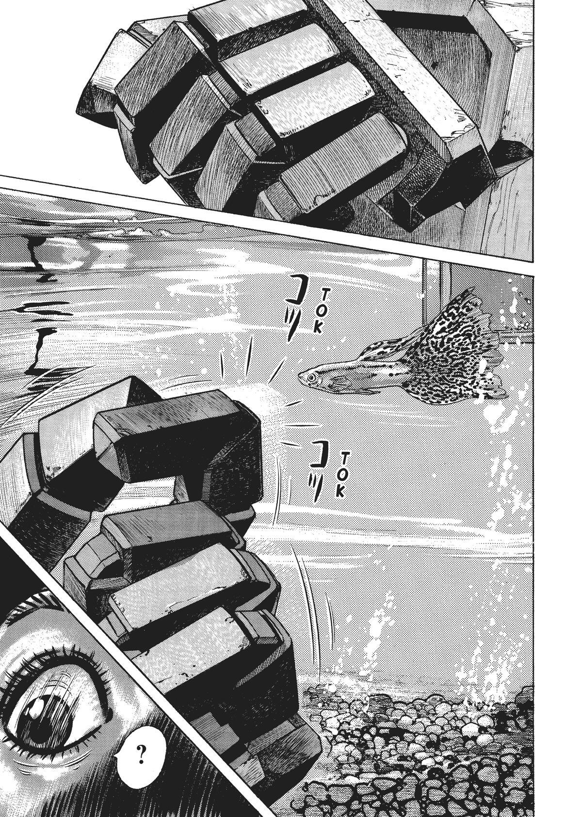Read Homunculus en Manga Online