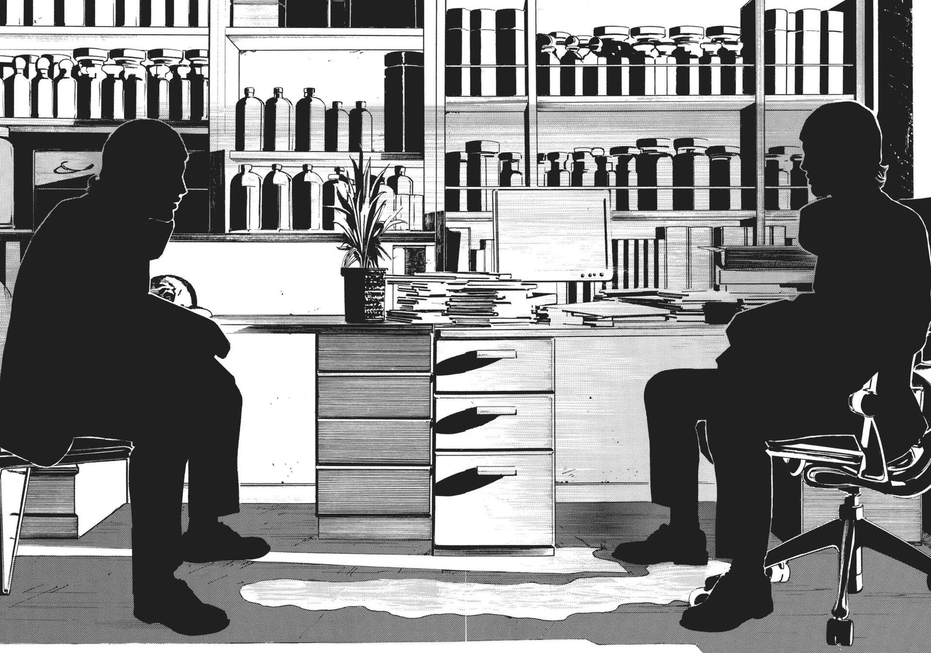 Read Homunculus en Manga Online