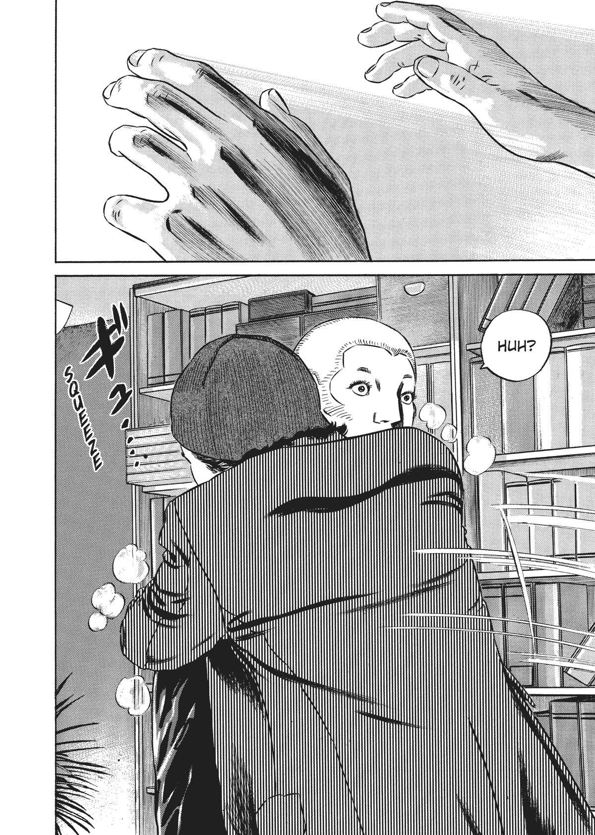 Read Homunculus en Manga Online
