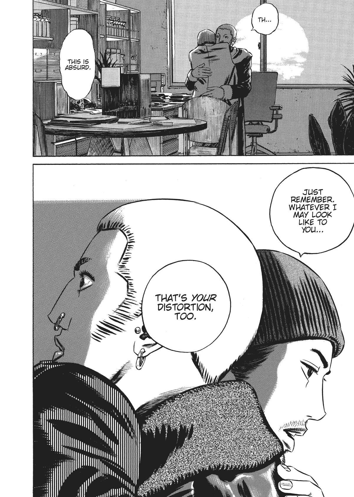 Read Homunculus en Manga Online