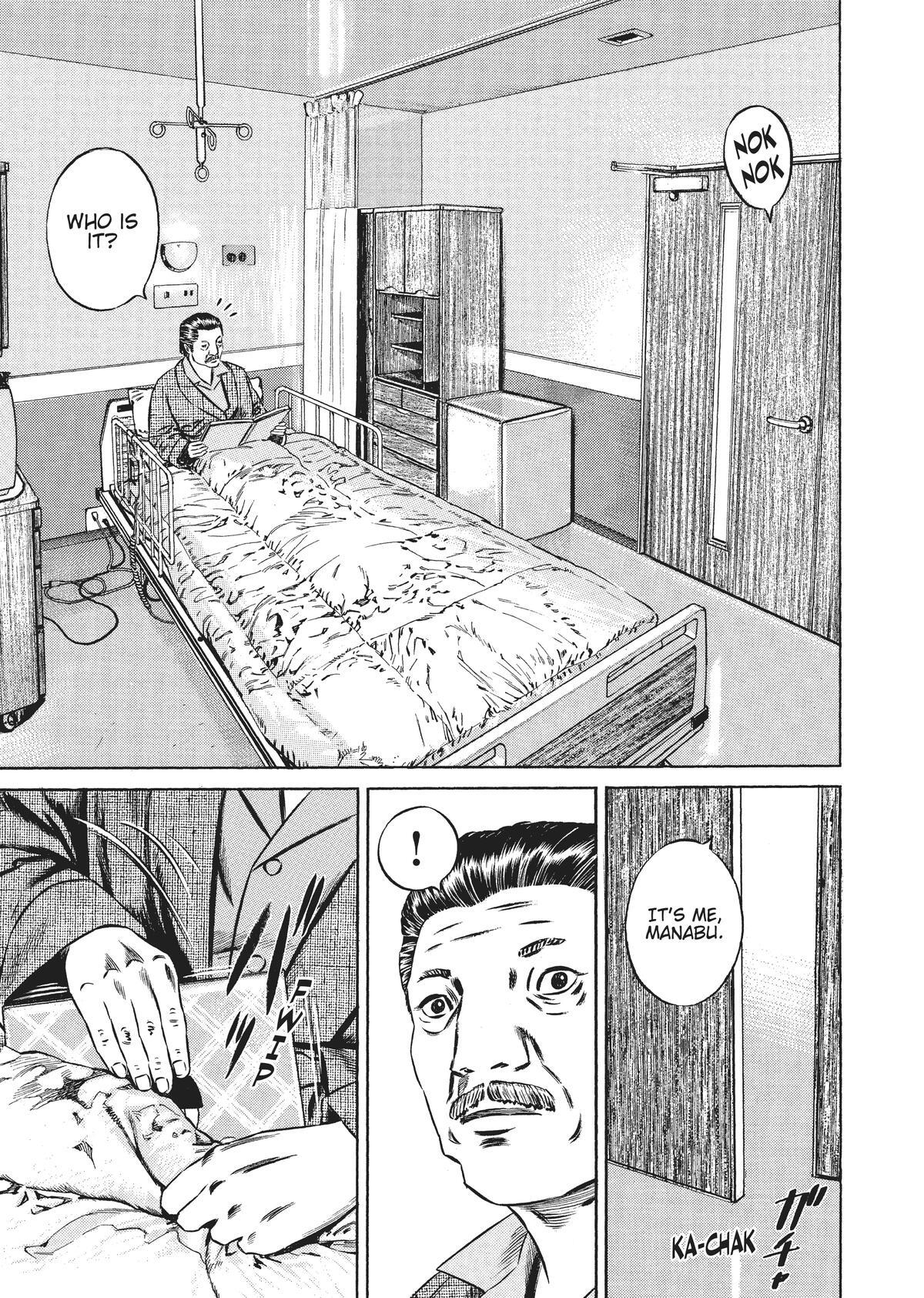 Read Homunculus en Manga Online