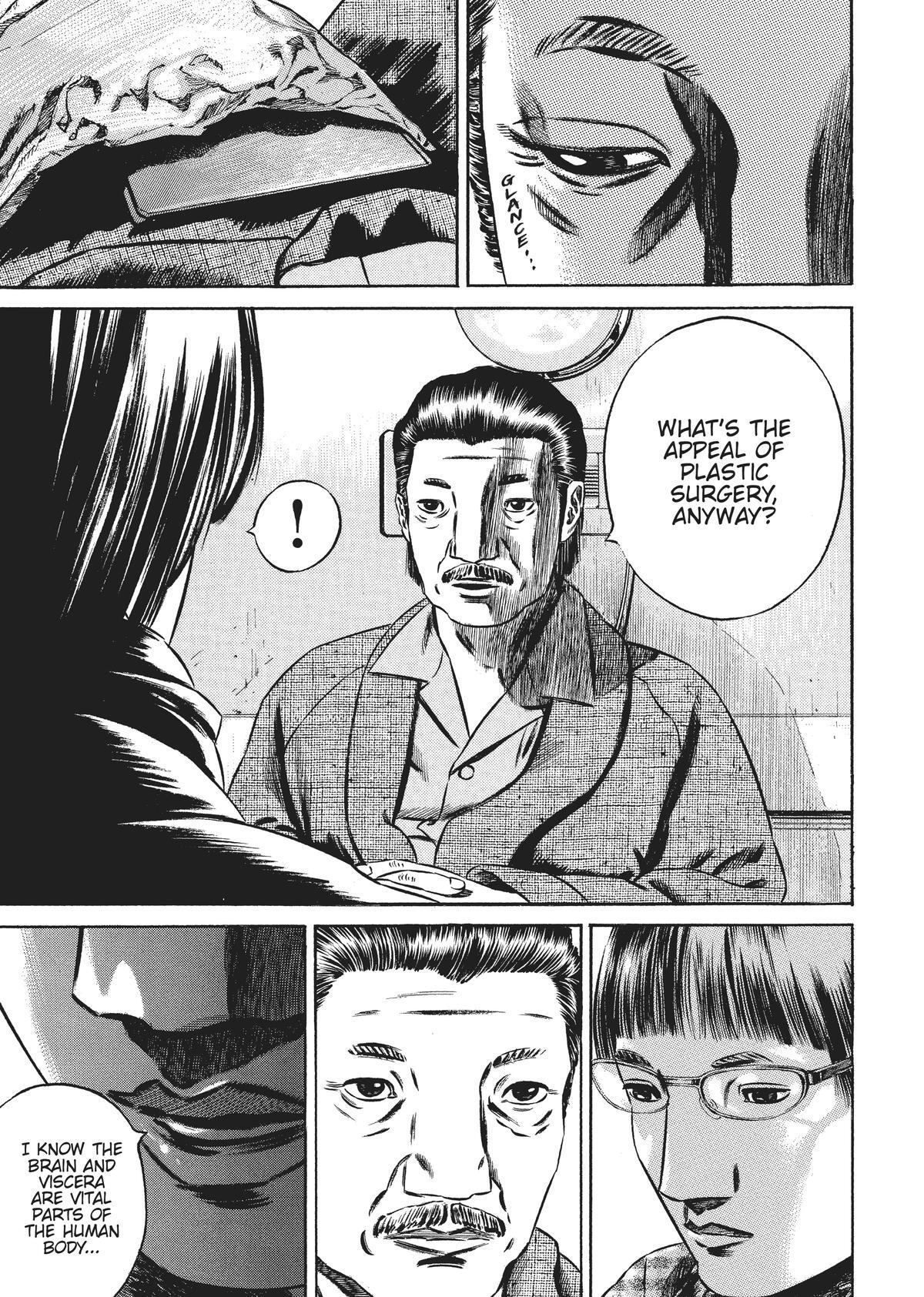 Read Homunculus en Manga Online
