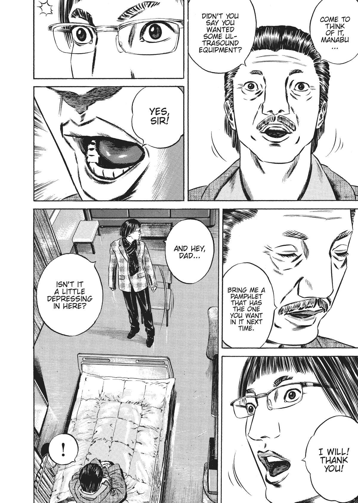 Read Homunculus en Manga Online