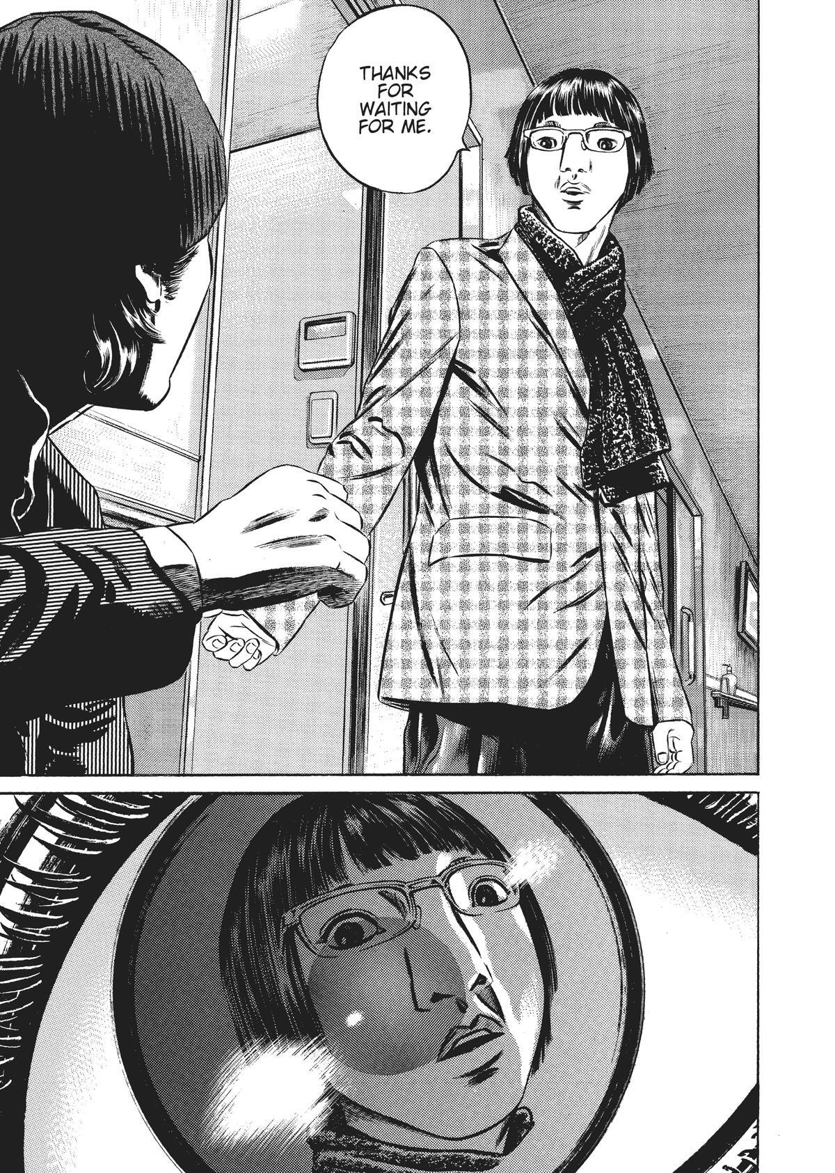 Read Homunculus en Manga Online