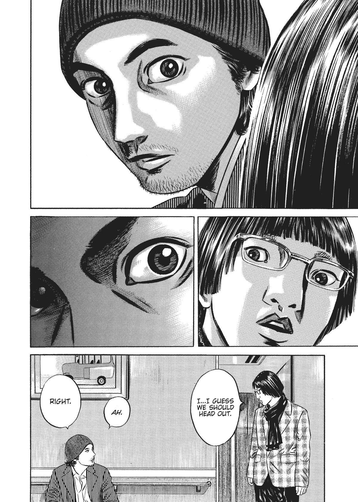 Read Homunculus en Manga Online
