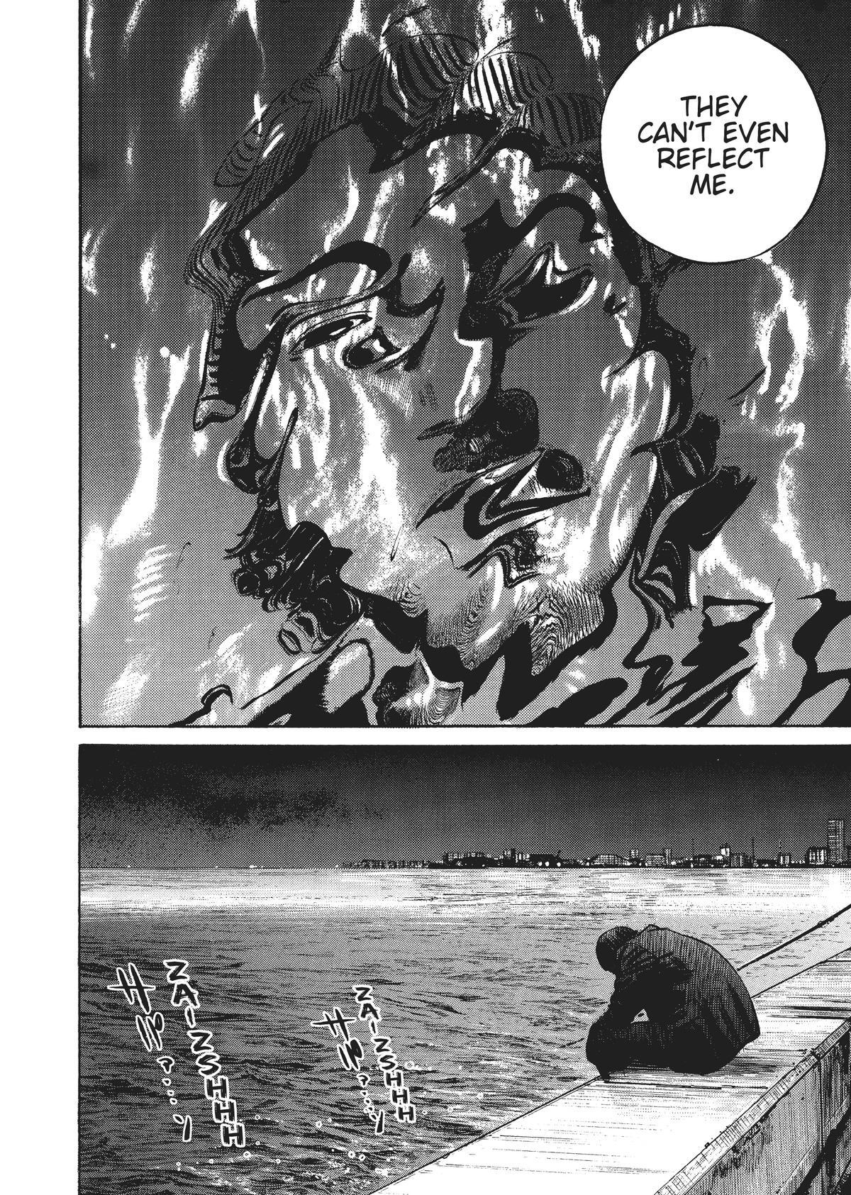 Read Homunculus en Manga Online