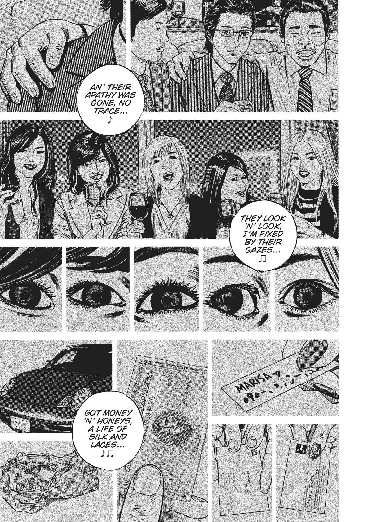 Read Homunculus en Manga Online