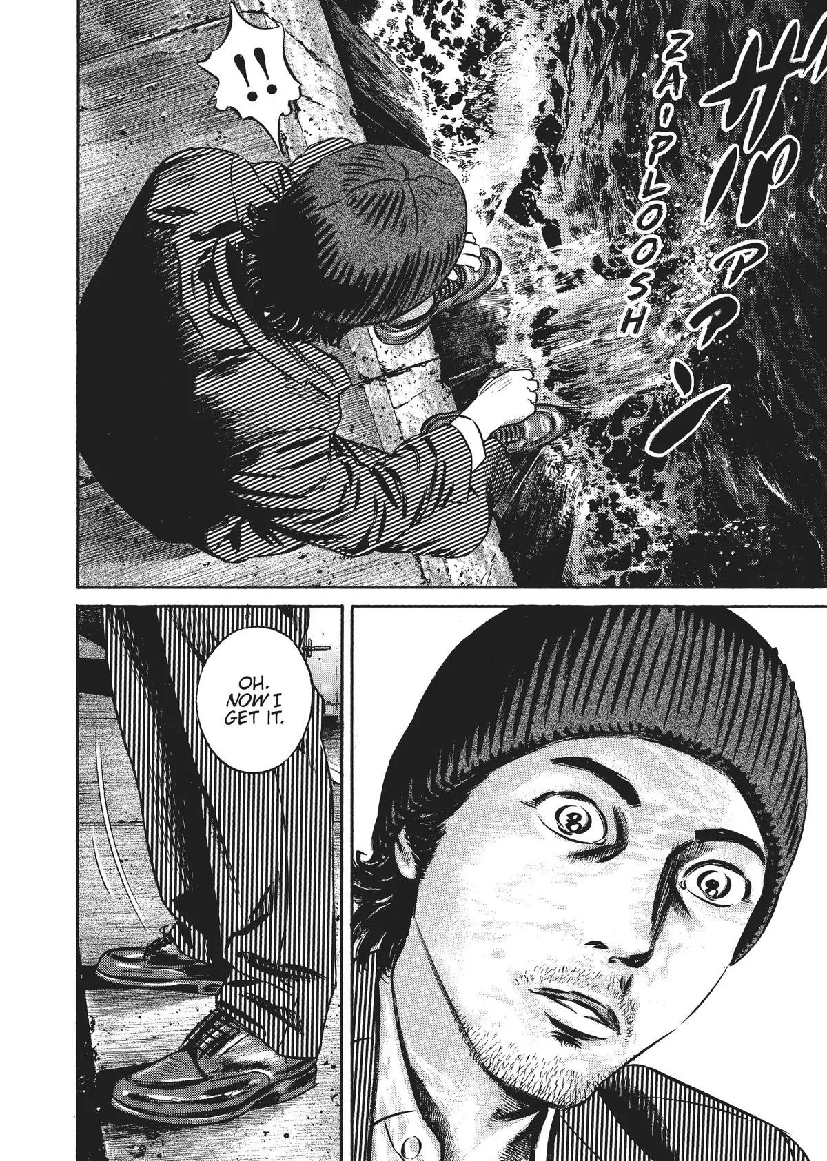 Read Homunculus en Manga Online