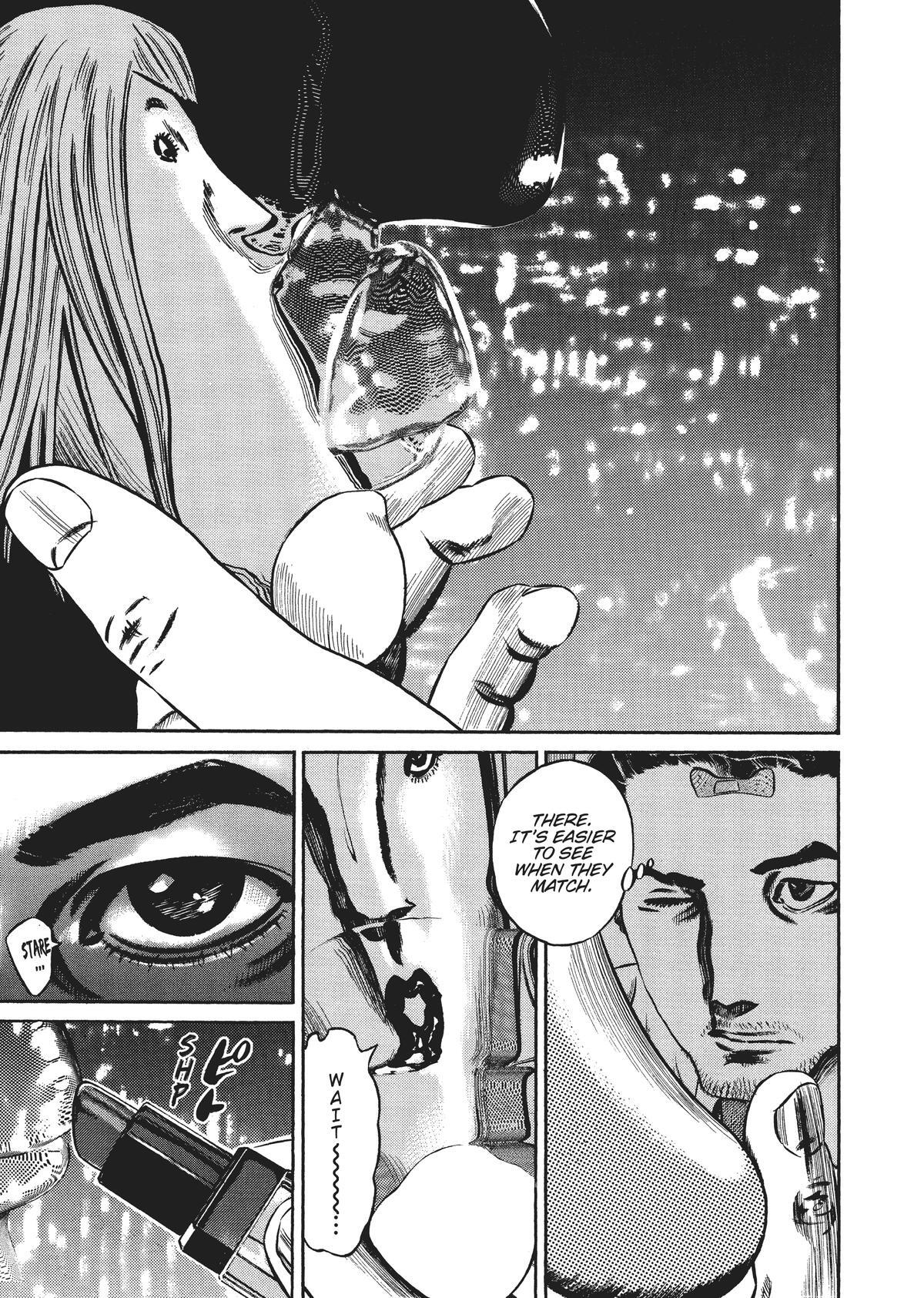 Read Homunculus en Manga Online