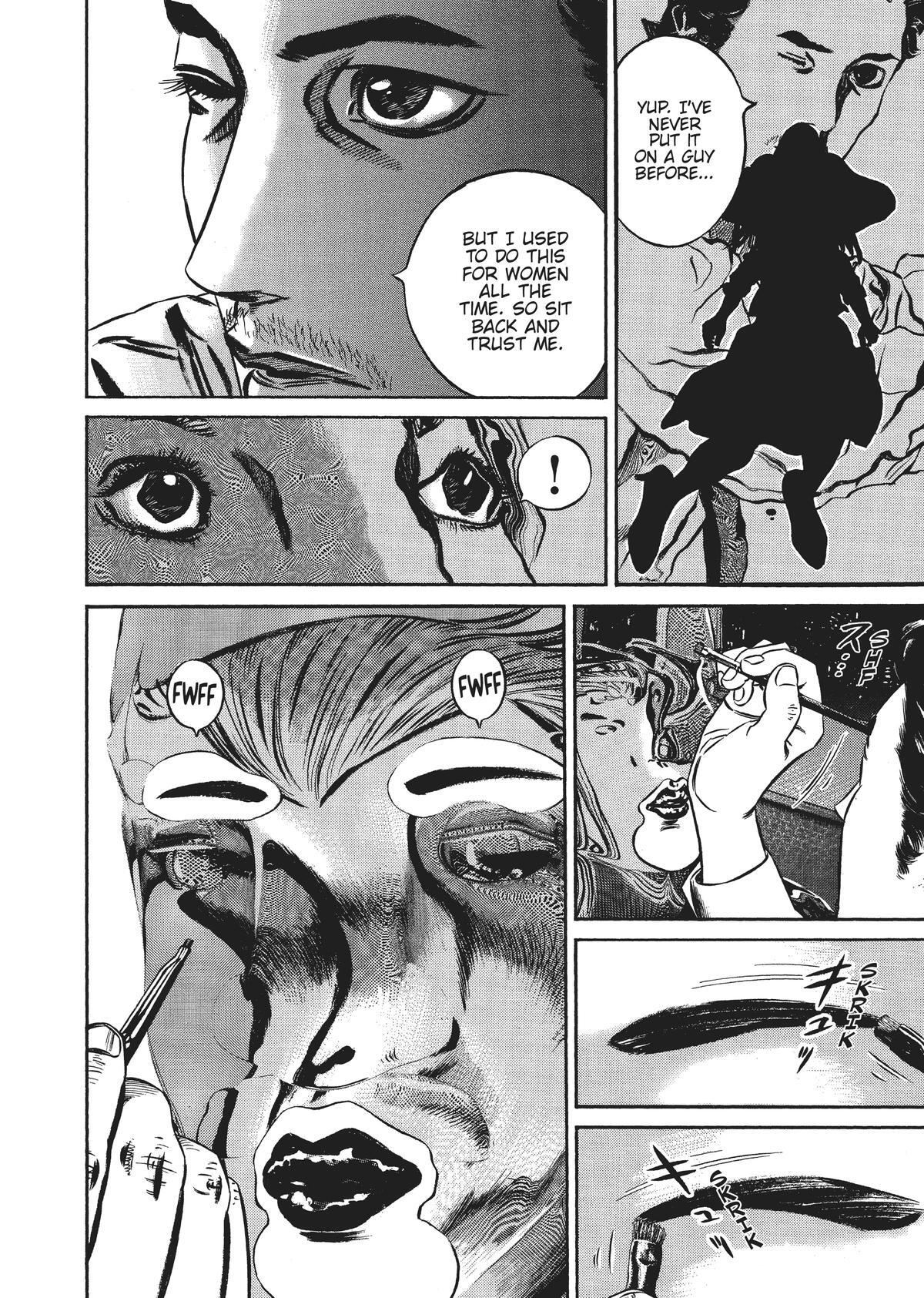 Read Homunculus en Manga Online