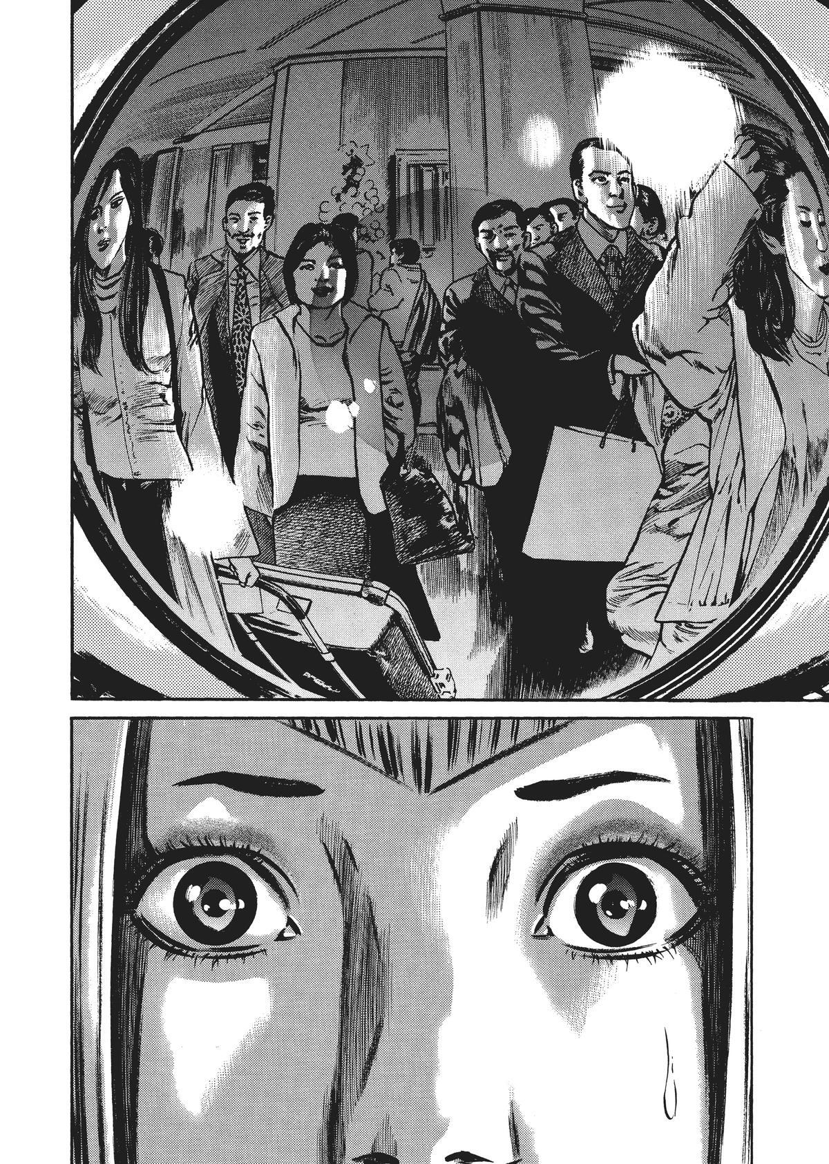 Read Homunculus en Manga Online