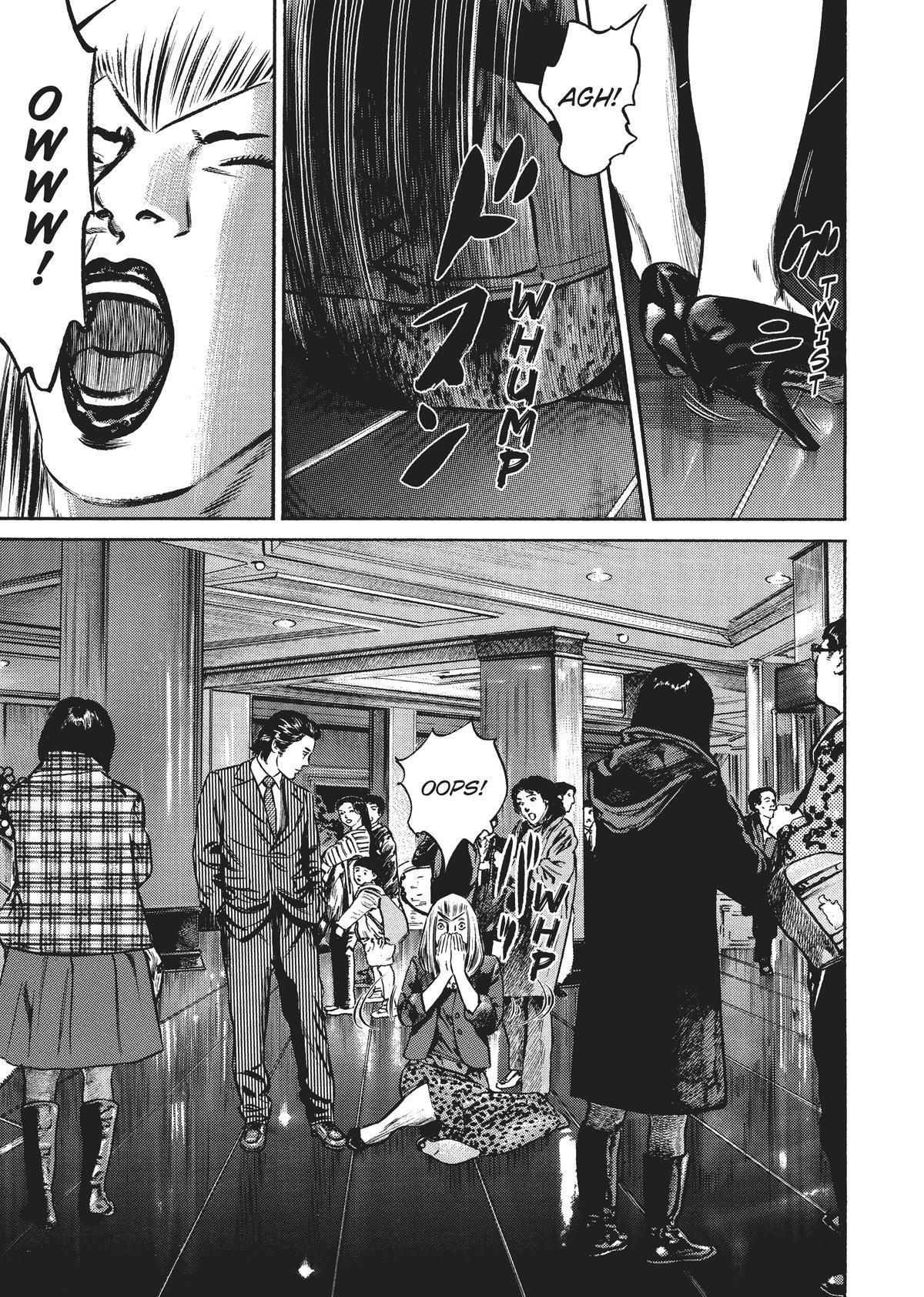 Read Homunculus en Manga Online
