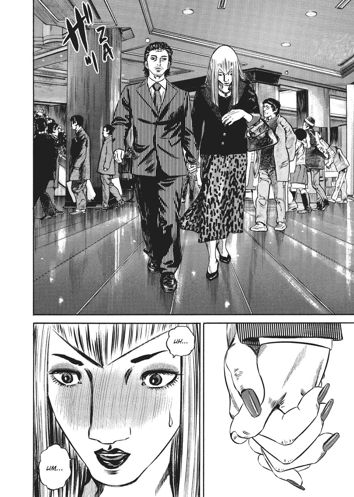 Read Homunculus en Manga Online