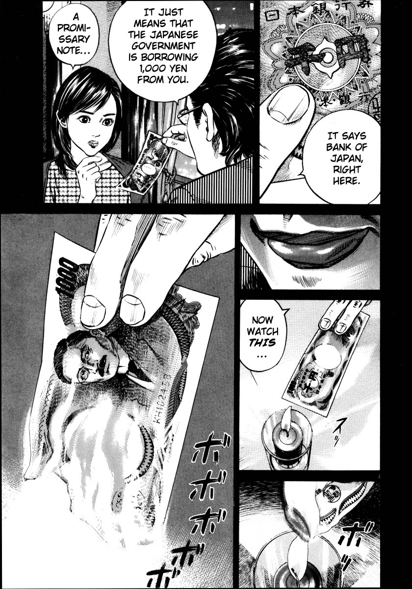 Read Homunculus en Manga Online