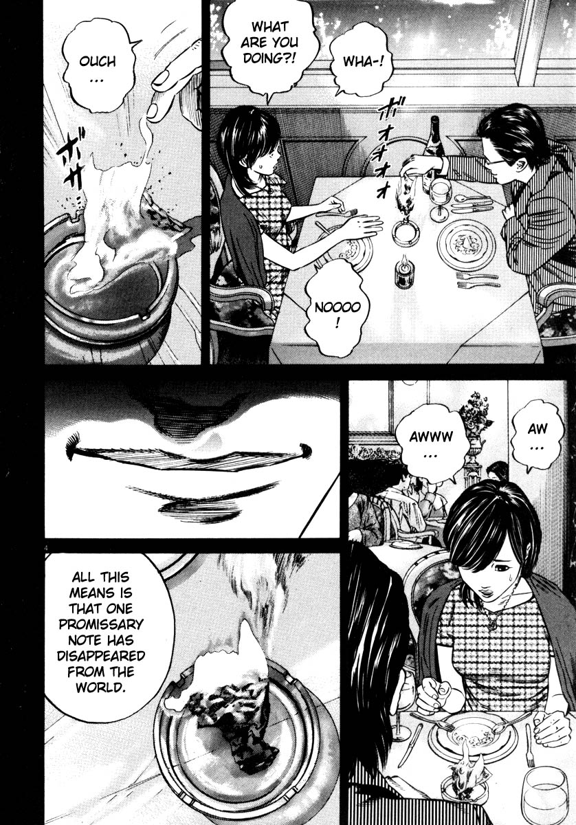 Read Homunculus en Manga Online