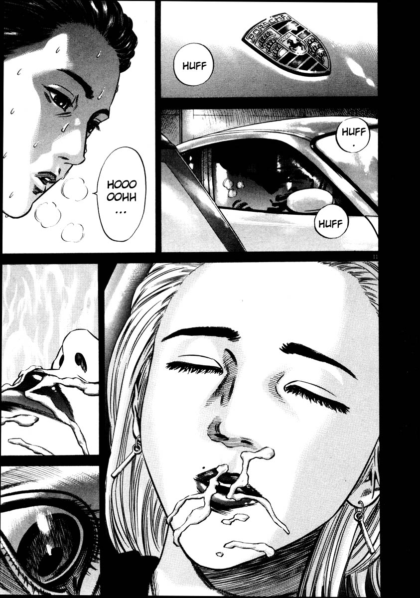 Read Homunculus en Manga Online