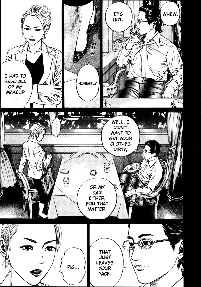 Read Homunculus en Manga Online