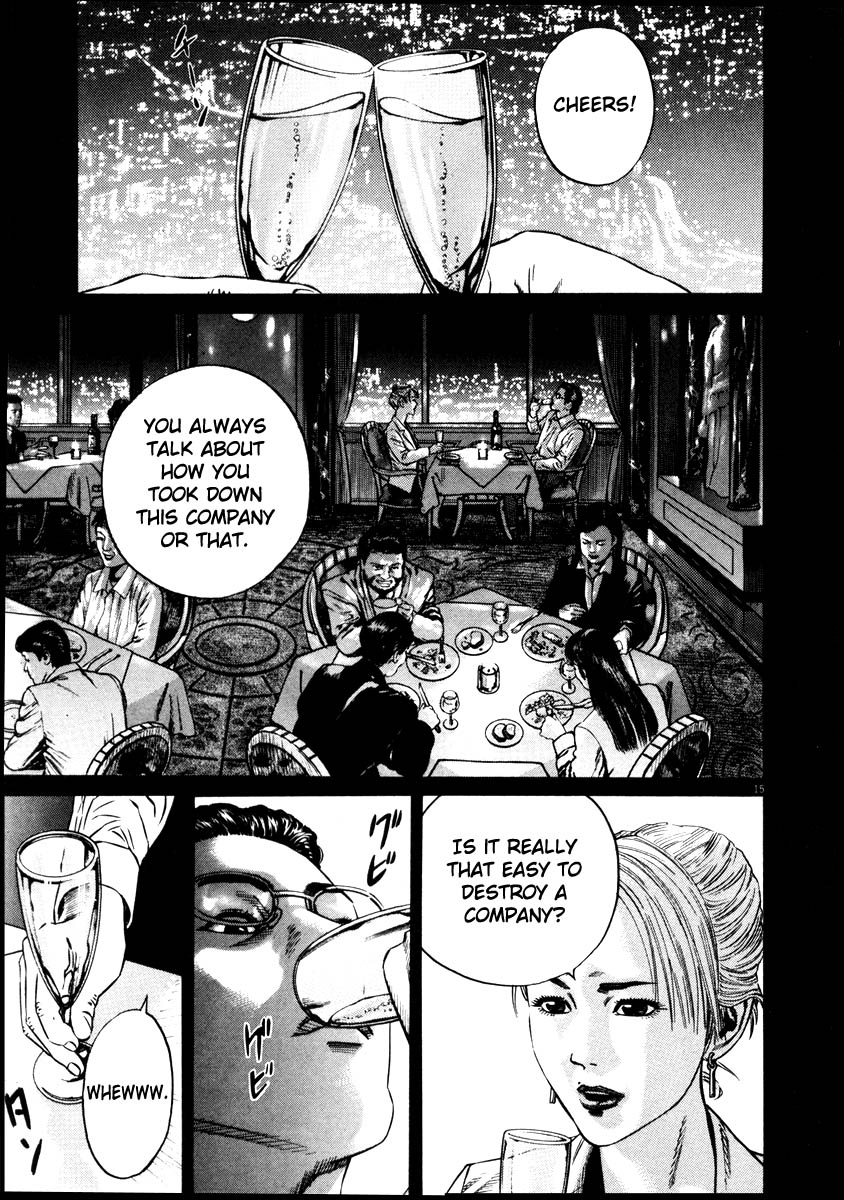Read Homunculus en Manga Online
