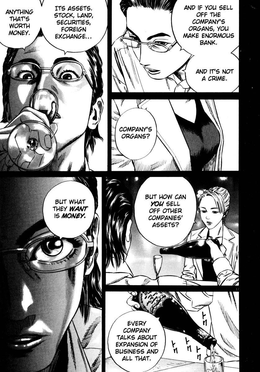Read Homunculus en Manga Online