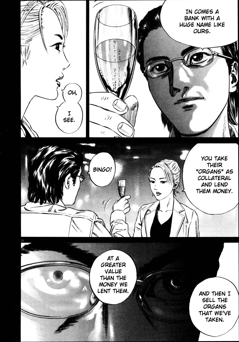 Read Homunculus en Manga Online