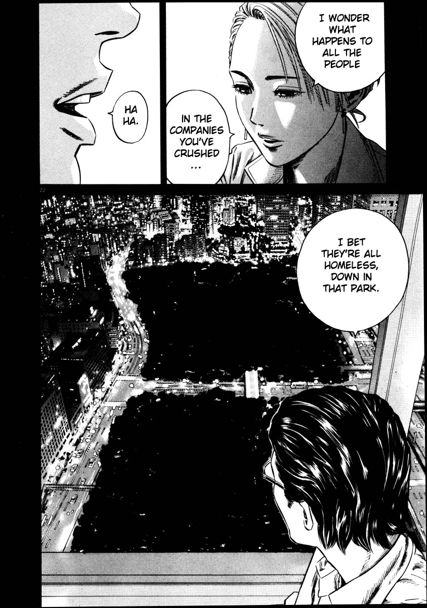 Read Homunculus en Manga Online