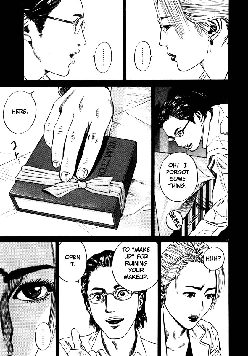 Read Homunculus en Manga Online
