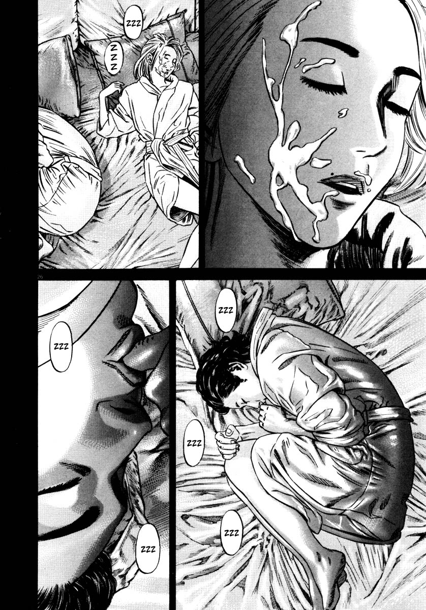 Read Homunculus en Manga Online