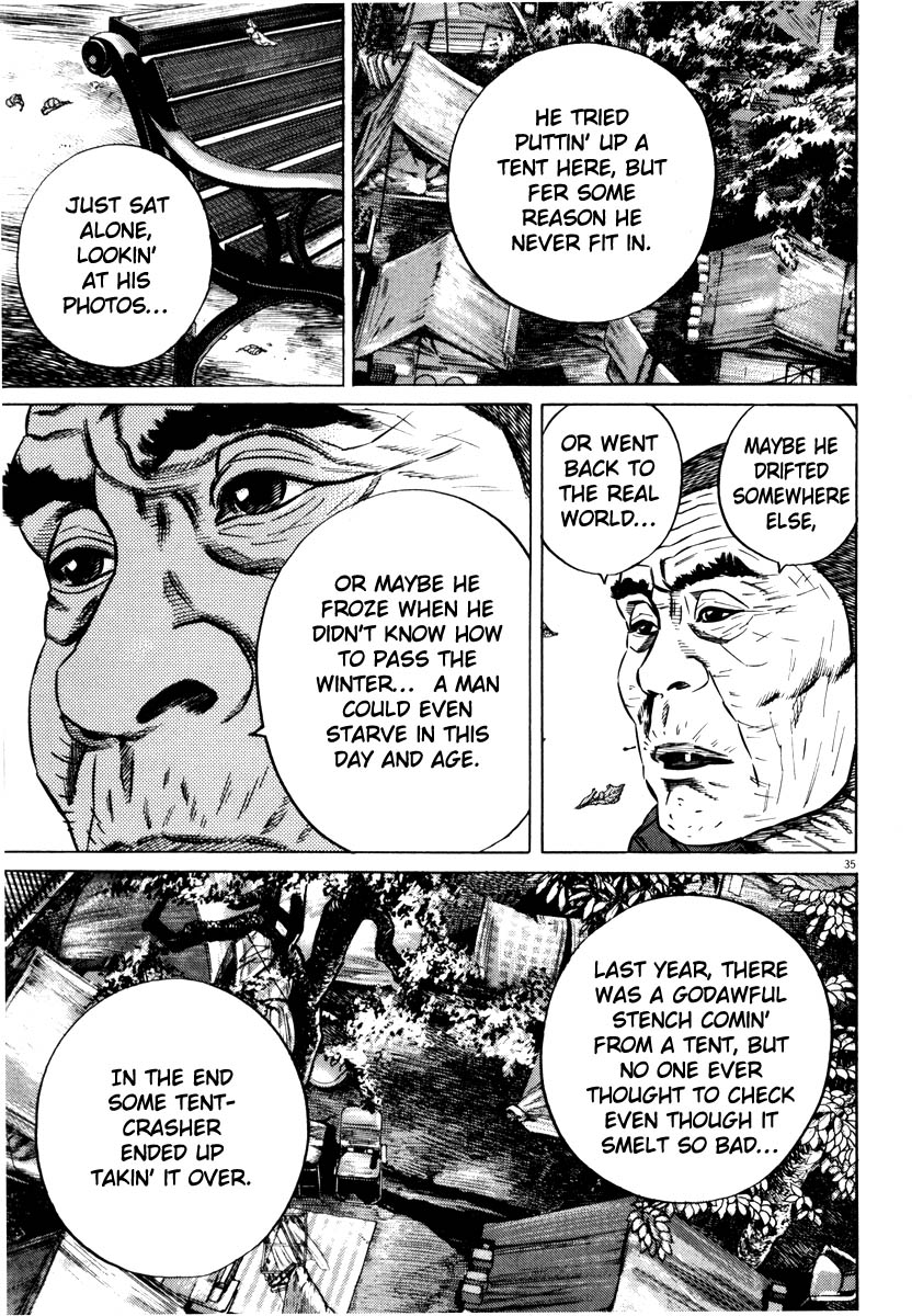 Read Homunculus en Manga Online