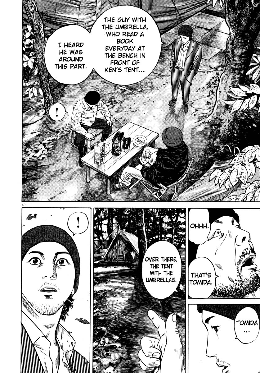 Read Homunculus en Manga Online