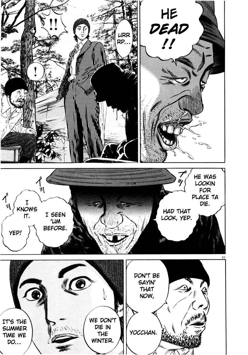 Read Homunculus en Manga Online